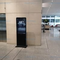 140 William ST